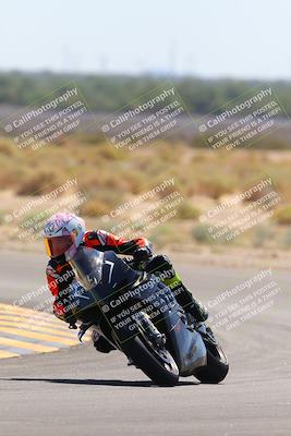 media/Sep-25-2023-Moto Forza (Mon) [[81ffa65e0a]]/B-C Group/Session 3 (Turn 16)/